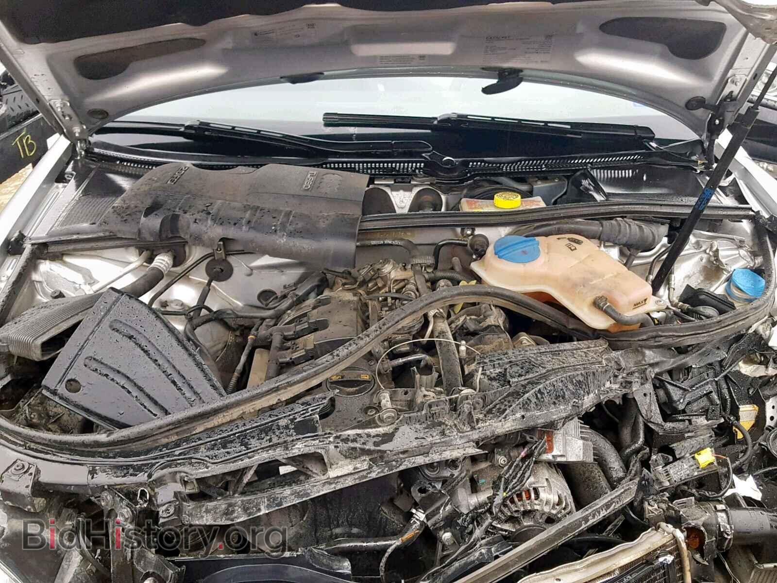2008 AUDI A4 - VIN: WAUDF78E48A161351 - Фото 7