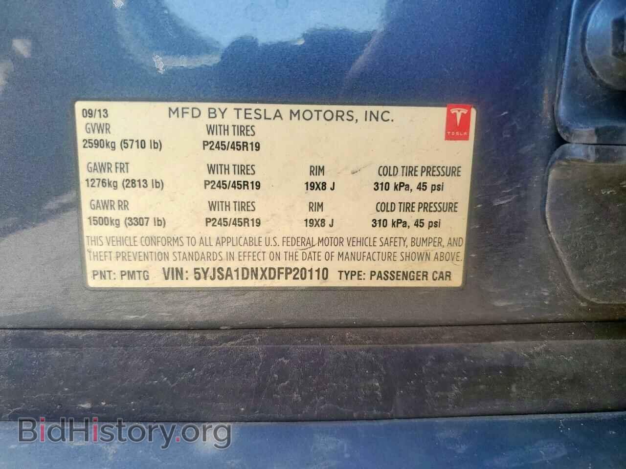 2013 TESLA MODEL S - VIN: 5YJSA1DNXDFP20110 - Photo 12