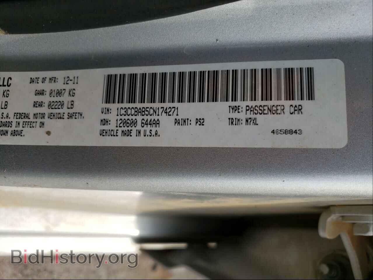 2012 CHRYSLER 200 - VIN: 1C3CCBAB5CN174271 - Фото 10
