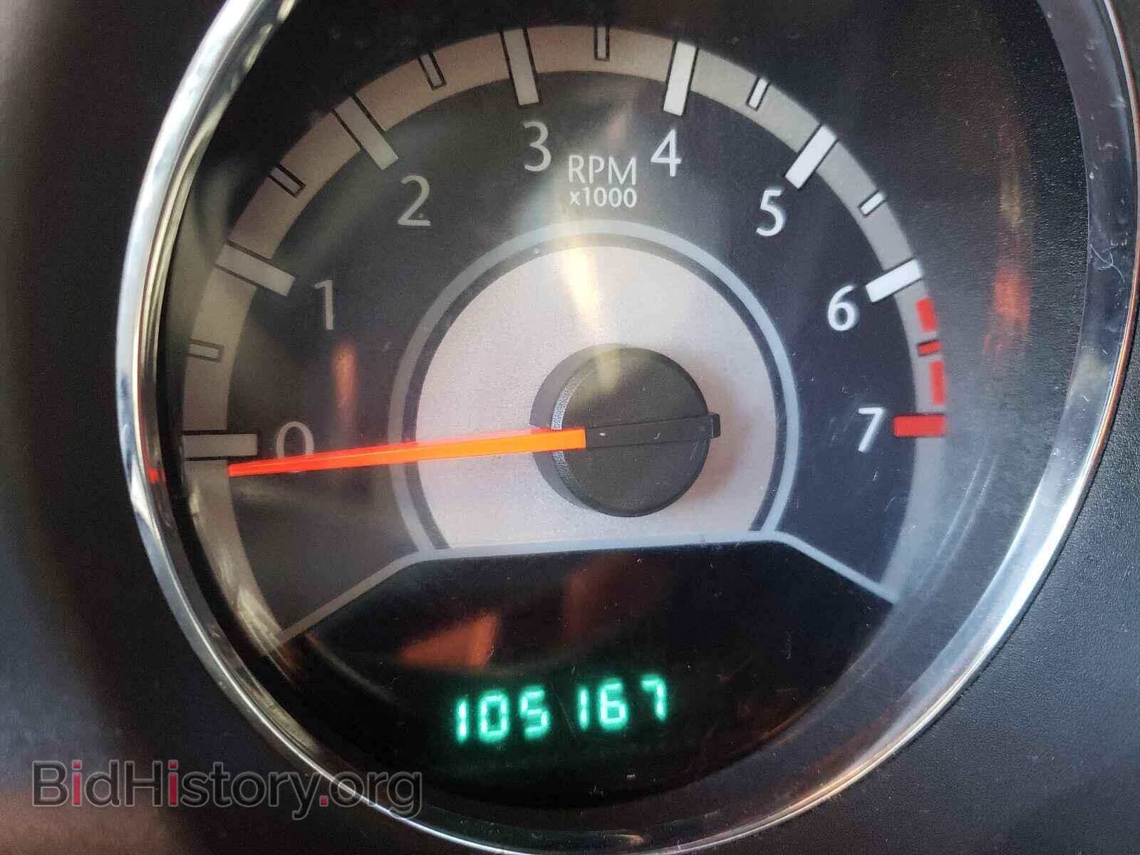 2012 CHRYSLER 200 - VIN: 1C3CCBAB3CN217327 - Фото 8