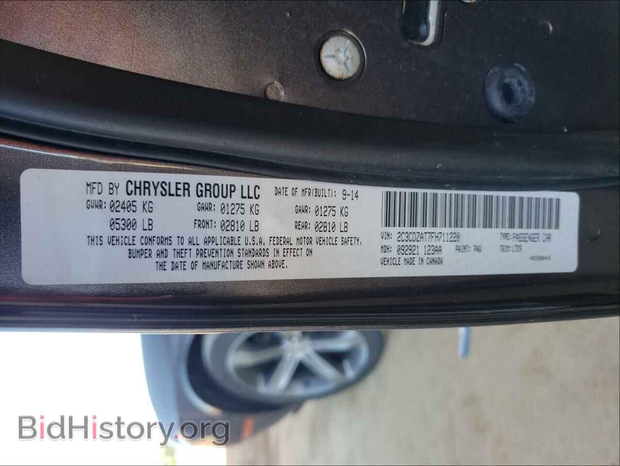 2015 DODGE CHALLENGER - VIN: 2C3CDZAT7FH711220 - Фото 10
