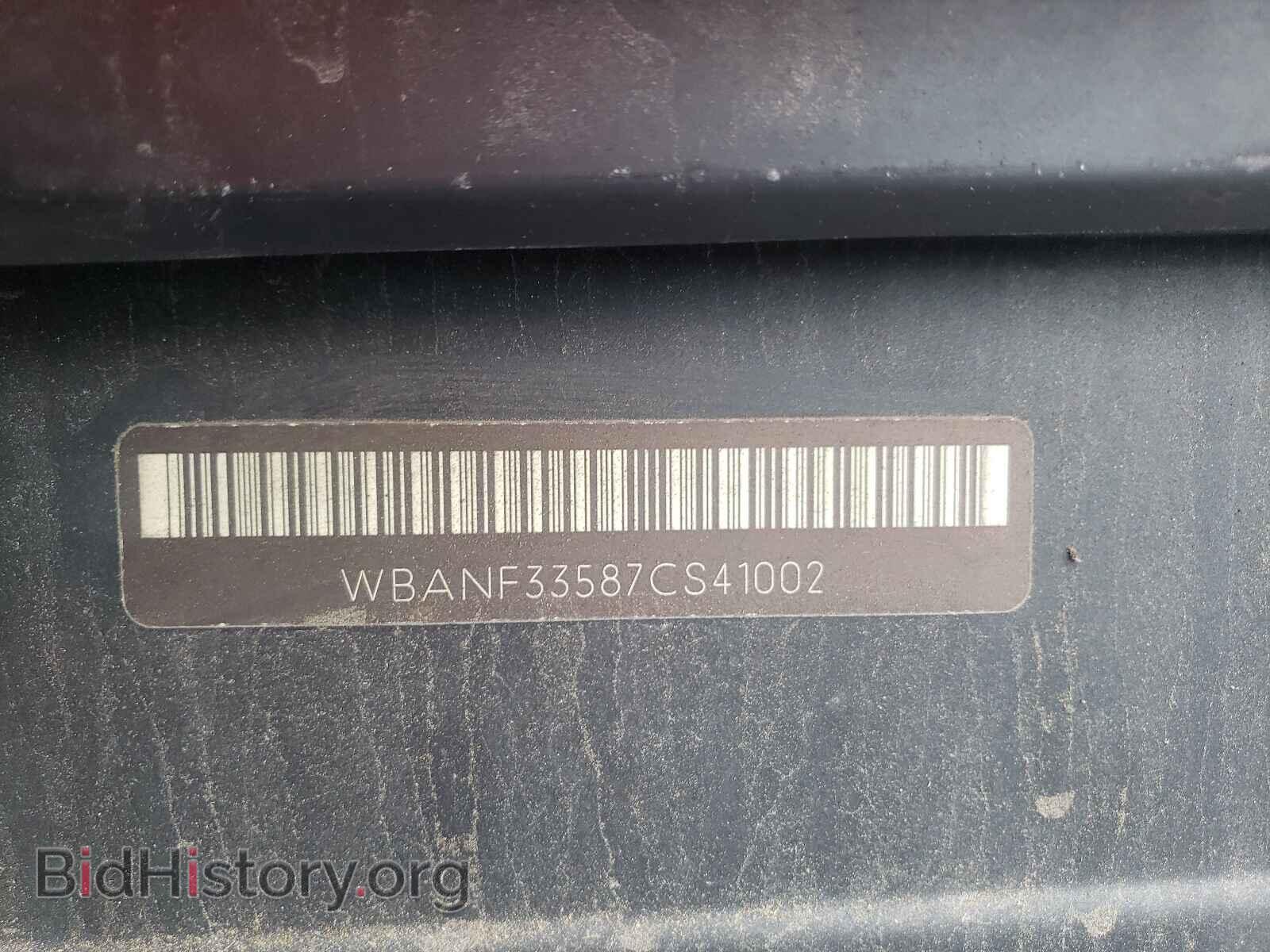 2007 BMW 5 SERIES - VIN: WBANF33587CS41002 - Фото 10