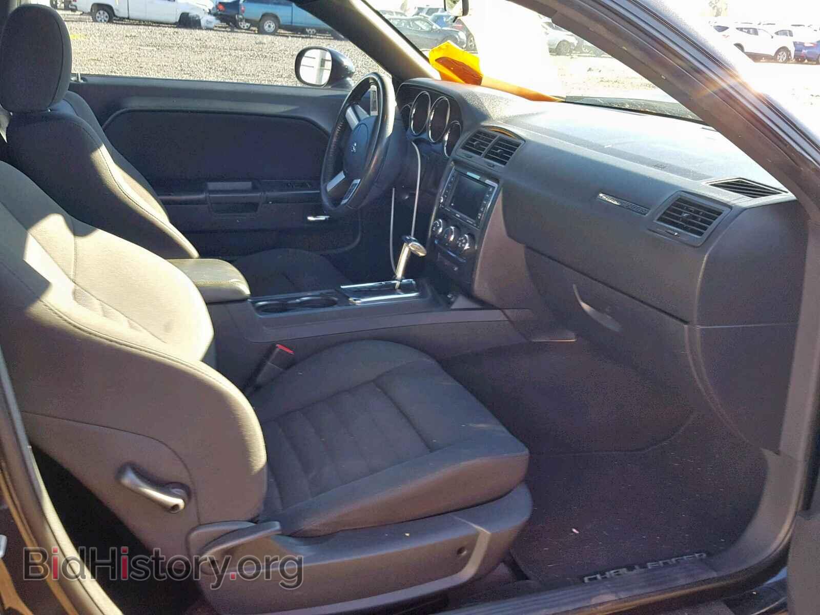 2010 DODGE CHALLENGER - VIN: 2B3CJ4DV4AH279409 - Фото 6