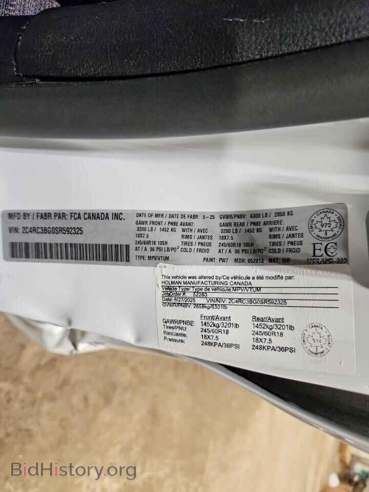 2025 CHRYSLER PACIFICA - VIN: 2C4RC3BG0SR592325 - Photo 13