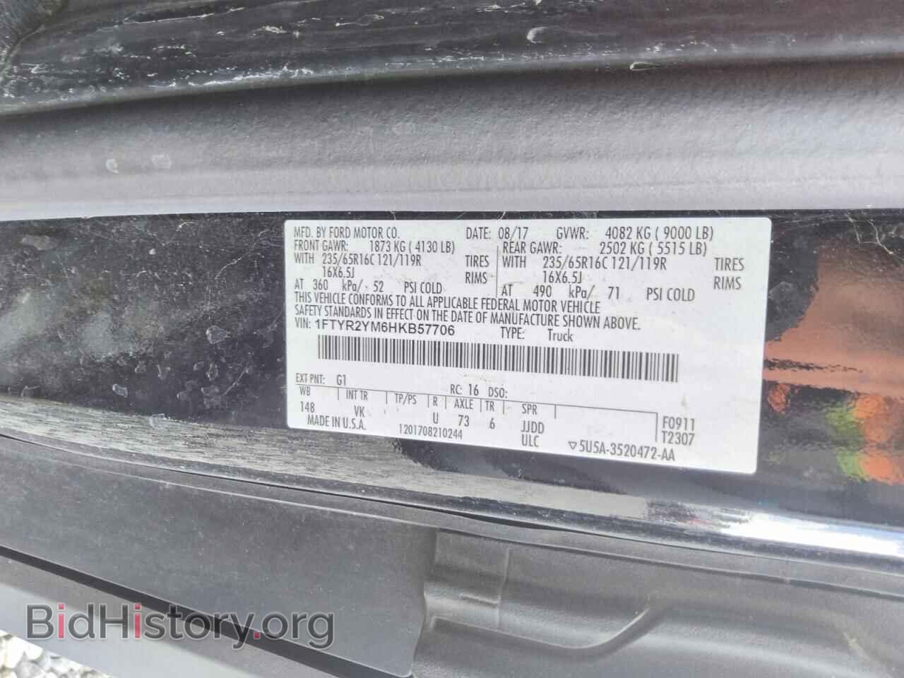 2017 FORD TRANSIT - VIN: 1FTYR2YM6HKB57706 - Photo 13