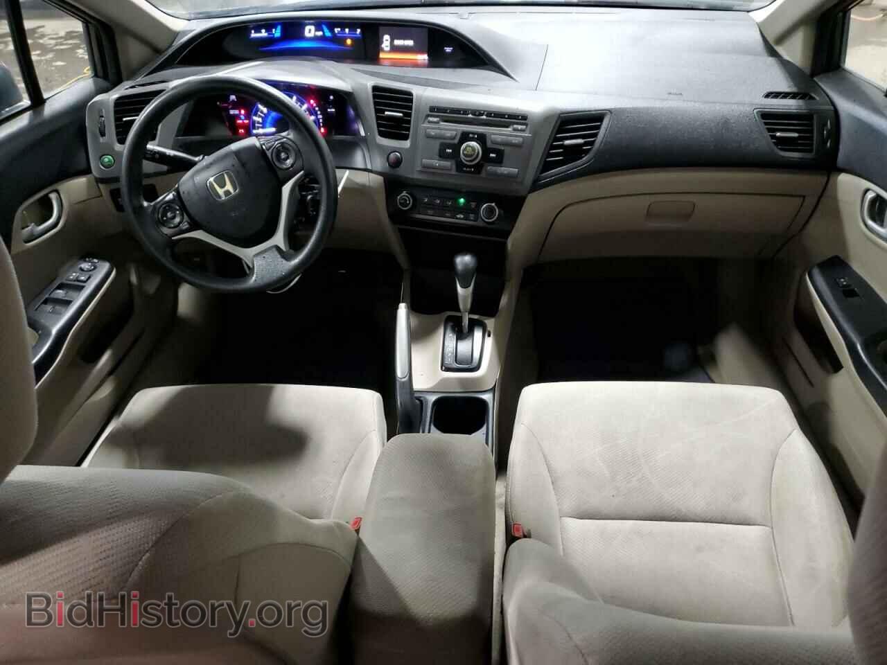 2012 HONDA CIVIC - VIN: 19XFB2F52CE026033 - Фото 8
