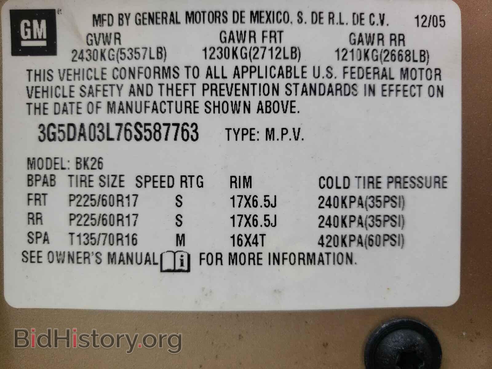 2006 BUICK RENDEZVOUS - VIN: 3G5DA03L76S587763 - Фото 9