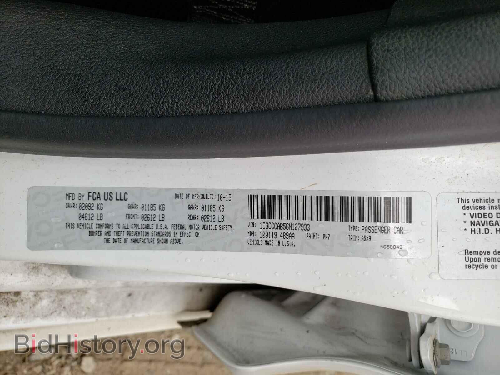 2016 CHRYSLER 200 - VIN: 1C3CCCAB5GN127933 - Фото 10