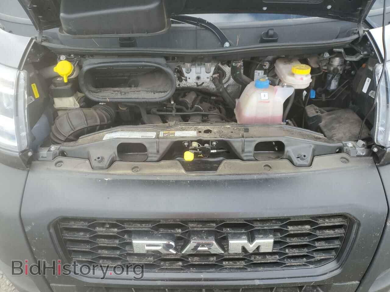 2021 RAM All Models - VIN: 3C6LRVDG8ME548484 - Photo 7