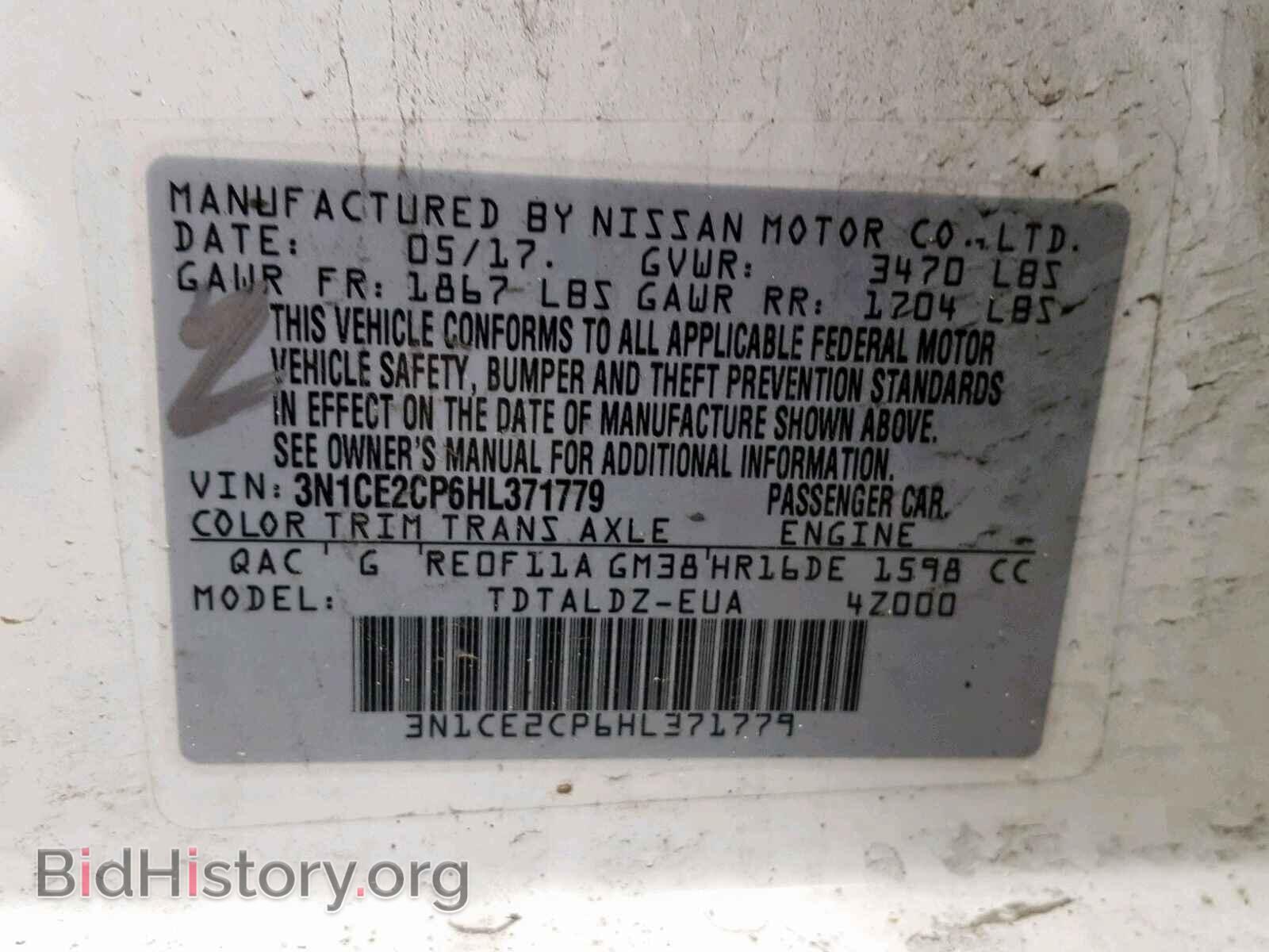 2017 NISSAN VERSA - VIN: 3N1CE2CP6HL371779 - Photo 10