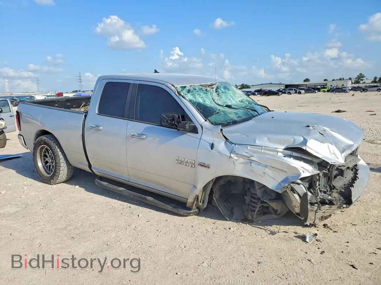 2017 RAM 1500 - VIN: 1C6RR6GT9HS520138 - Photo 4