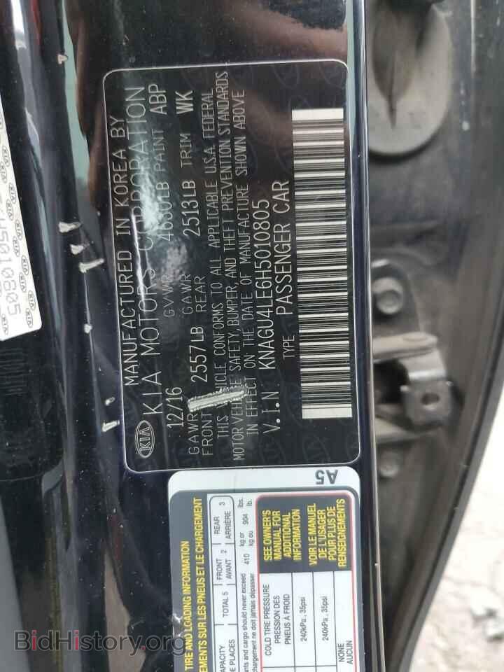 2017 KIA OPTIMA - VIN: KNAGU4LE6H5010805 - Фото 12