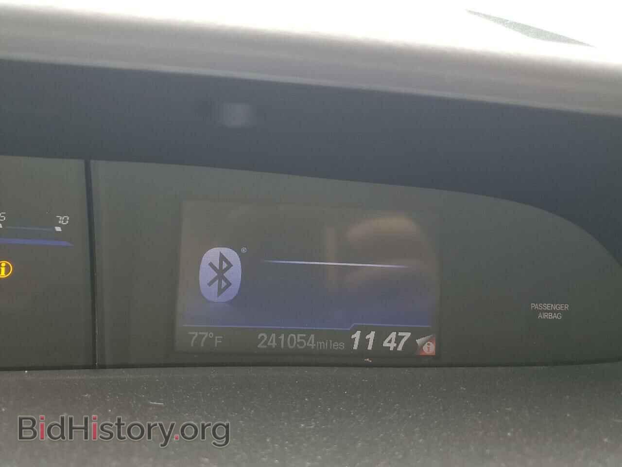 2014 HONDA CIVIC - VIN: 2HGFB2F50EH554811 - Фото 9