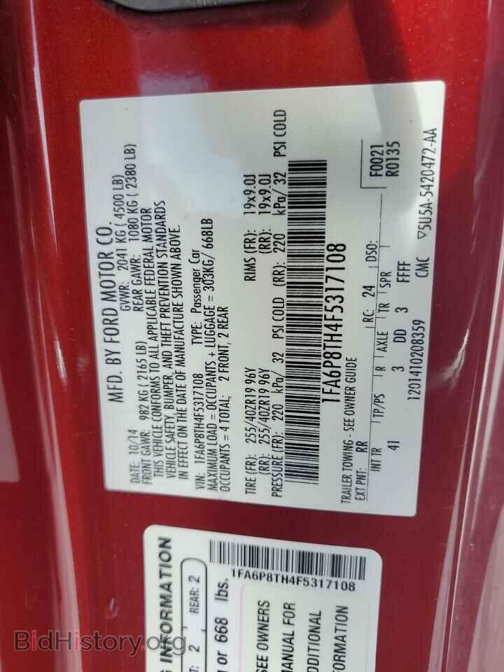 2015 FORD ALL Models - VIN: 1FA6P8TH4F5317108 - Photo 12