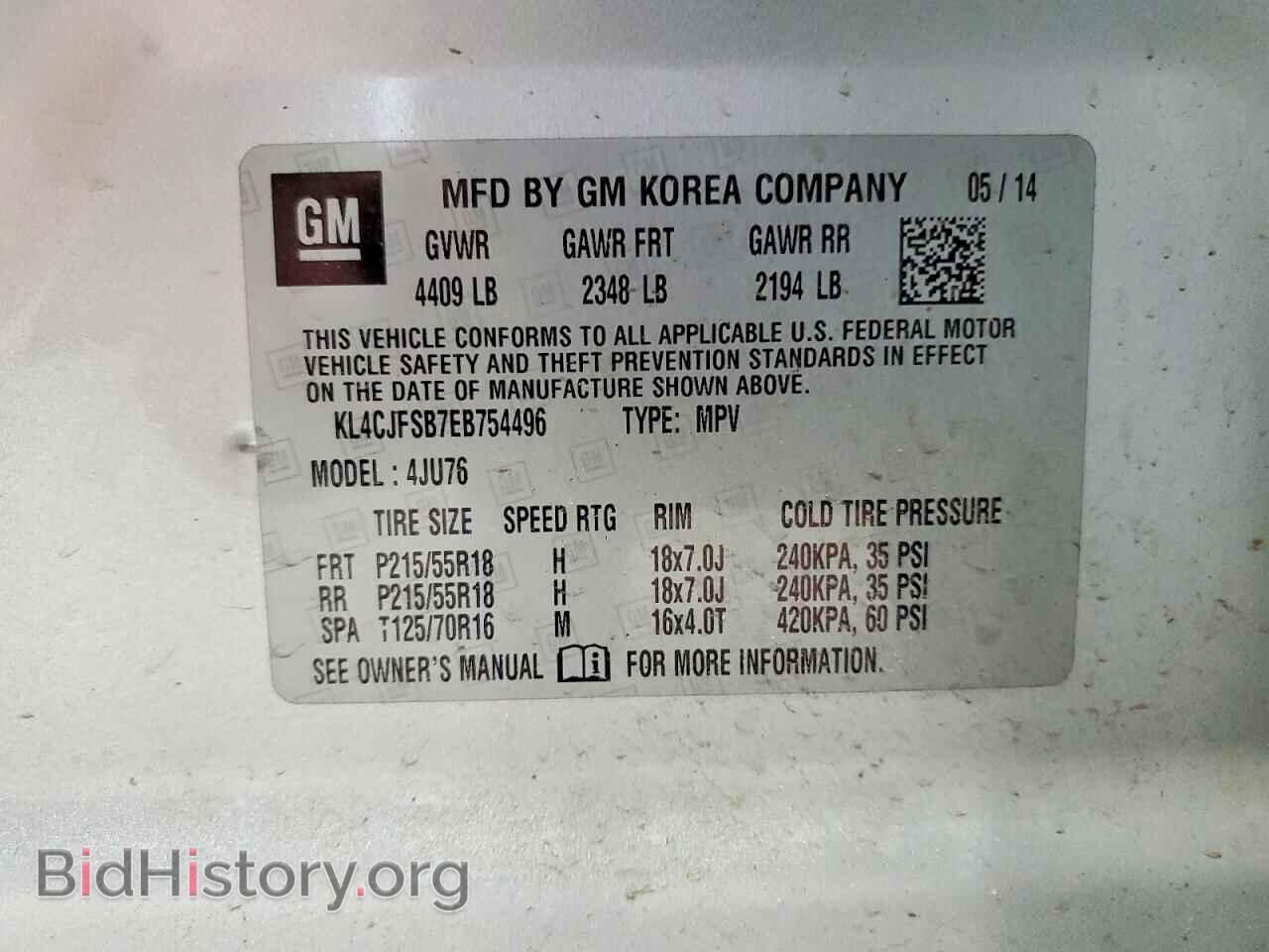 2014 BUICK ENCORE - VIN: KL4CJFSB7EB754496 - Photo 13