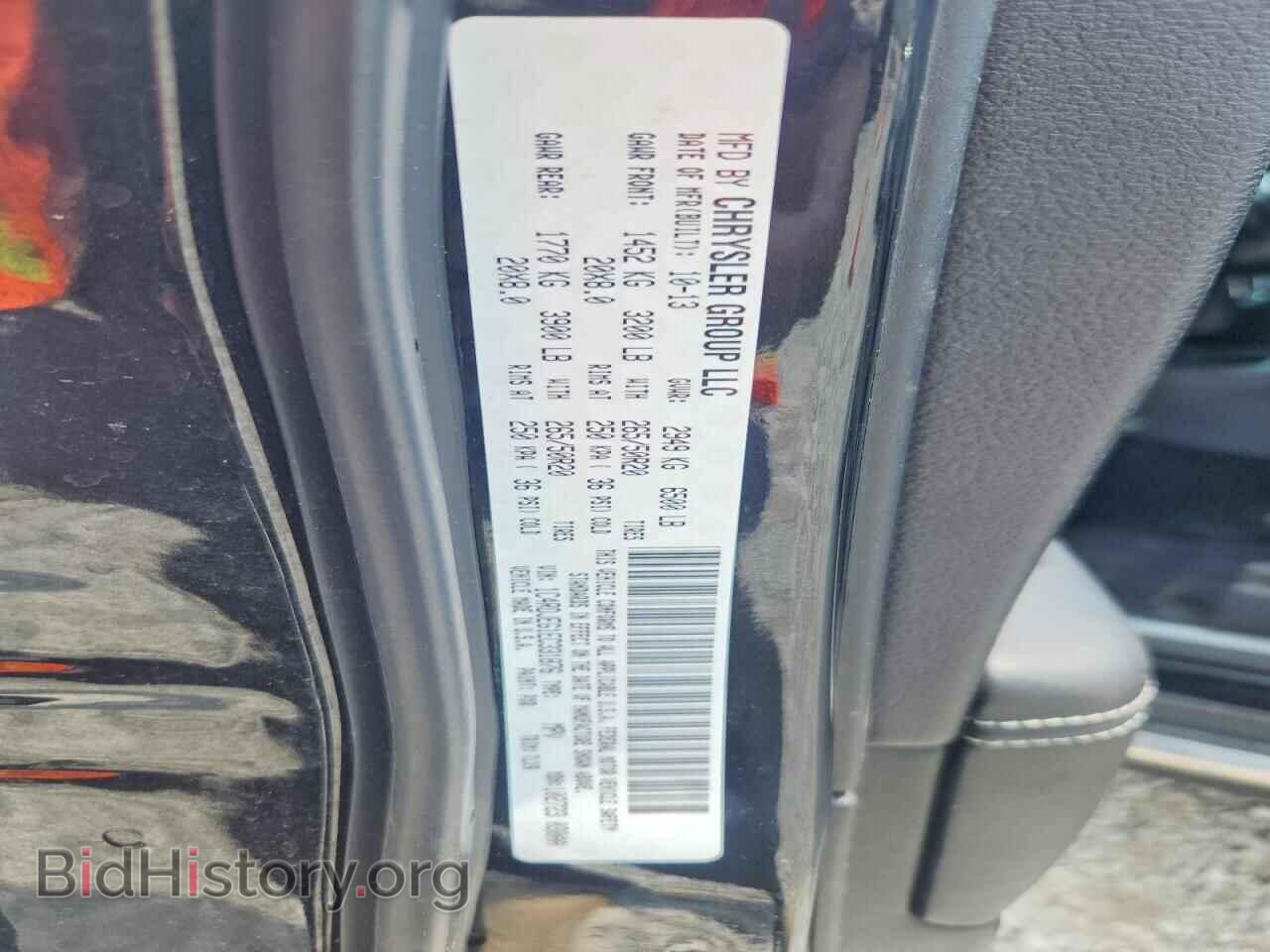 2014 DODGE DURANGO - VIN: 1C4RDJEG1EC331876 - Photo 13
