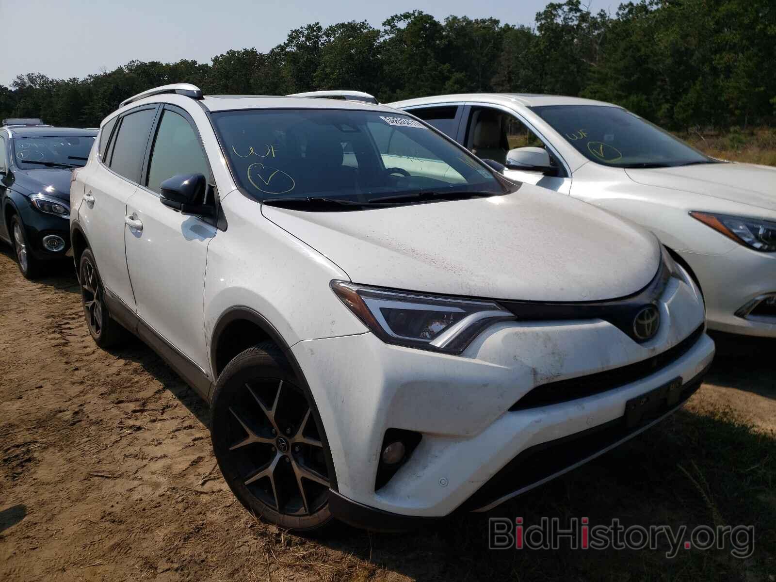 Photo JTMJFREV0GJ070386 - TOYOTA RAV4 2016