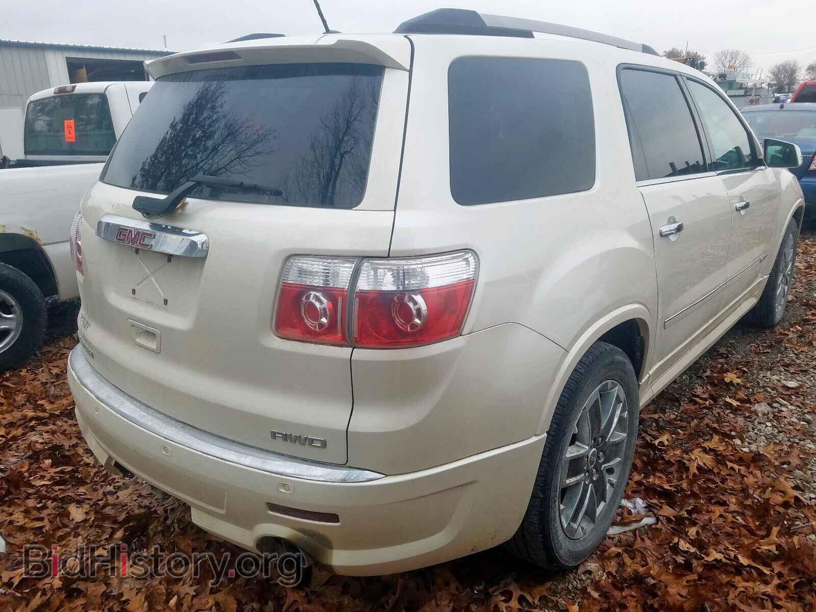 2012 GMC ACADIA DEN - VIN: 1GKKVTED6CJ265385 - Фото 4