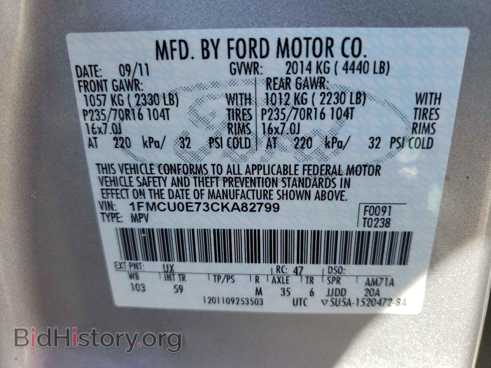 2012 FORD ESCAPE - VIN: 1FMCU0E73CKA82799 - Фото 10