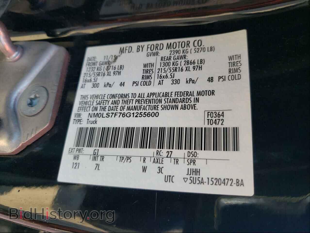 2016 FORD TRANSIT CO - VIN: NM0LS7F76G1255600 - Фото 10