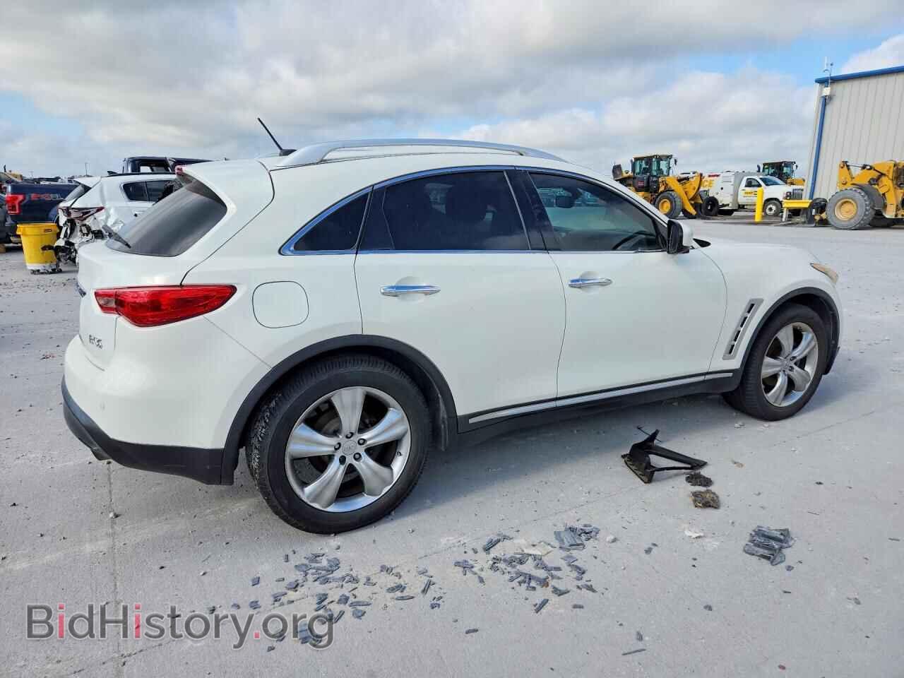 2009 INFINITI FX35 - VIN: JNRAS18U79M103255 - Фото 3