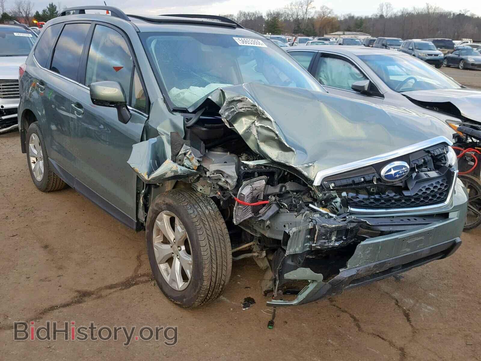 Photo JF2SJAHC6FH408220 - SUBARU FORESTER 2015
