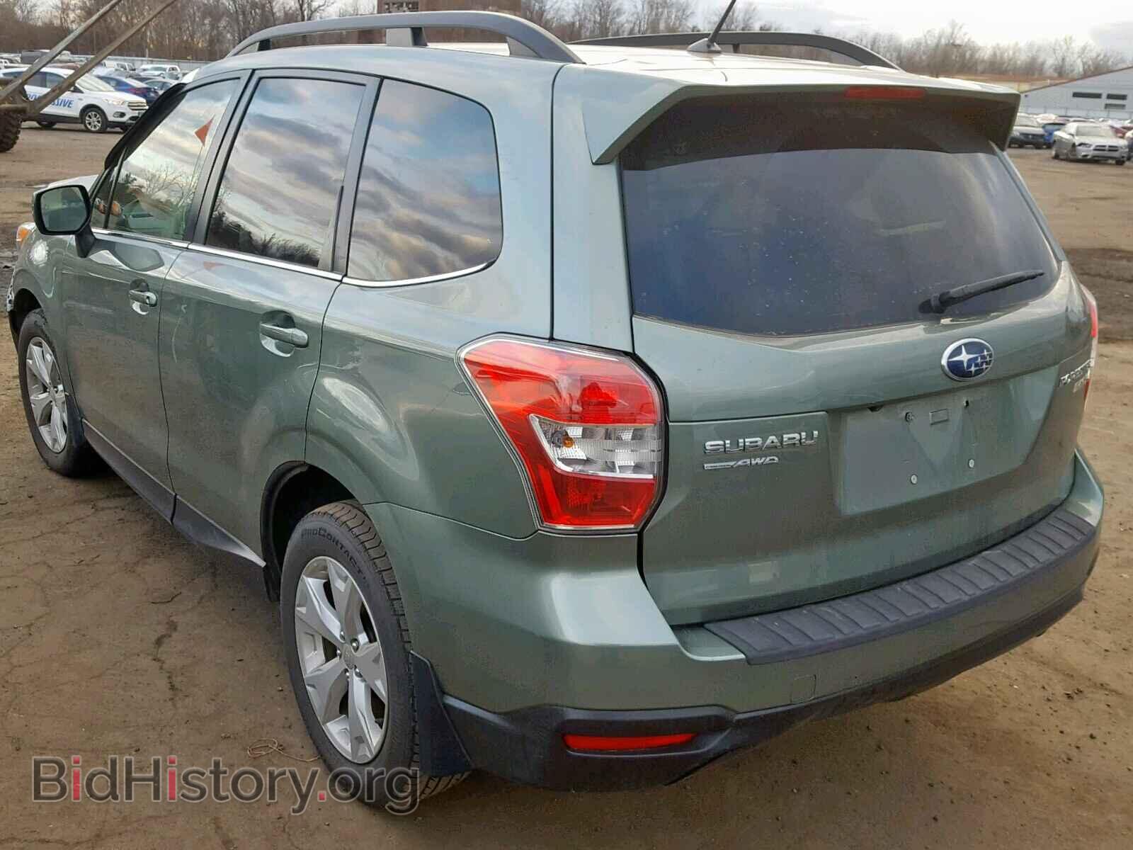 2015 SUBARU FORESTER - VIN: JF2SJAHC6FH408220 - Photo 3
