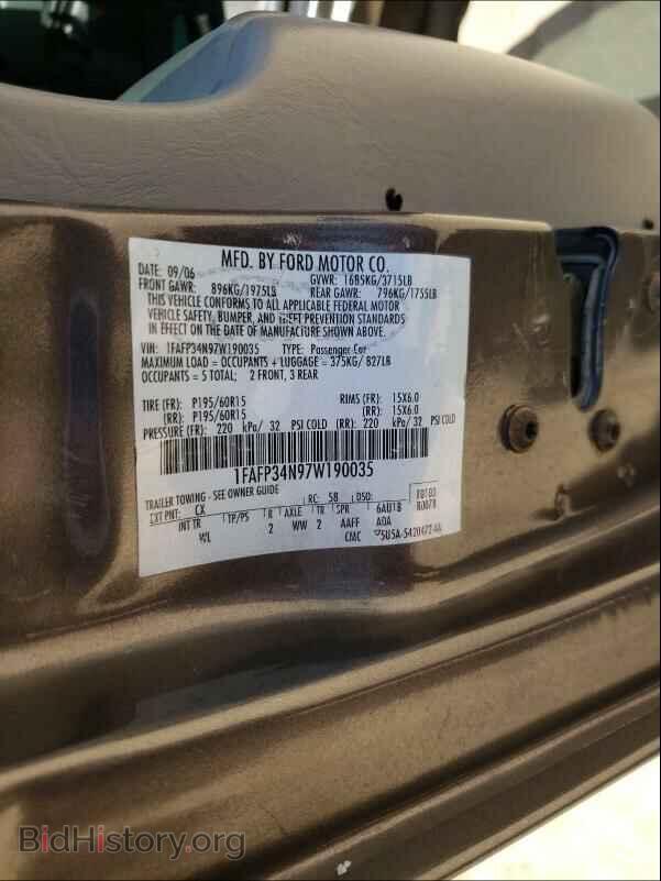 2007 FORD FOCUS - VIN: 1FAFP34N97W190035 - Фото 10
