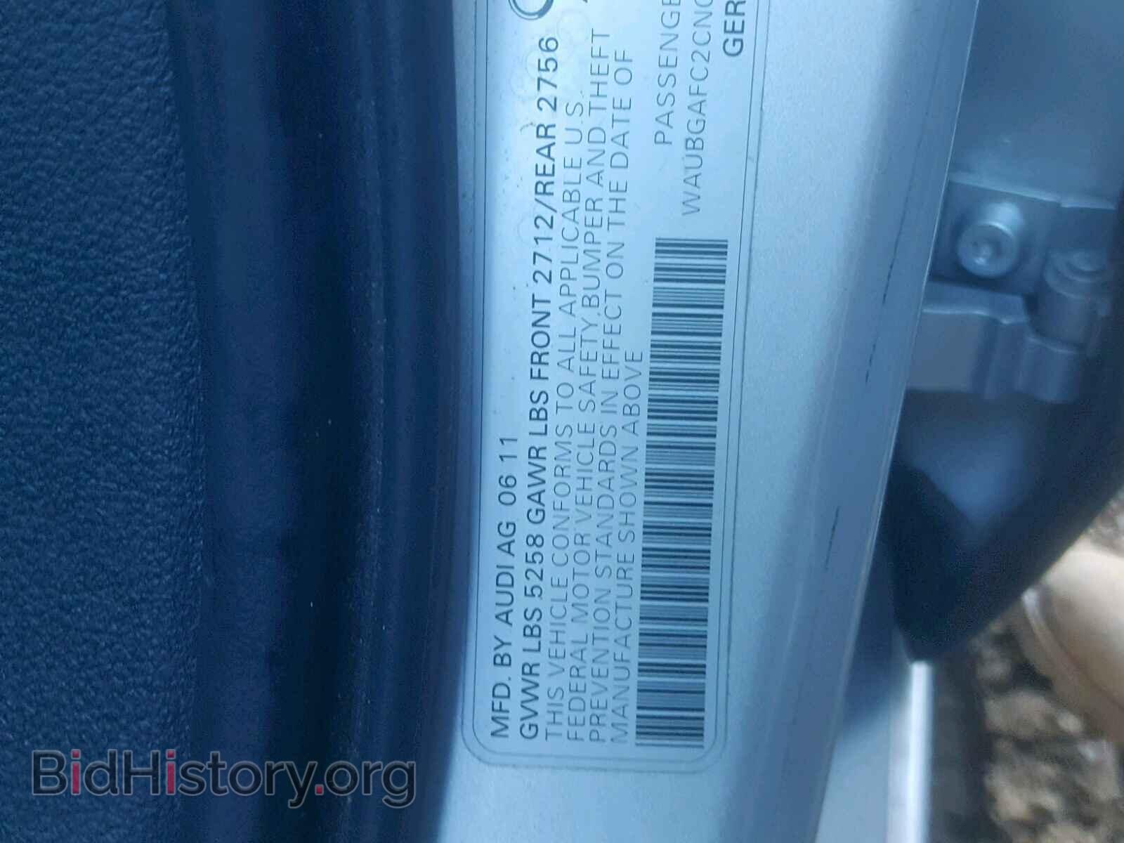 2012 AUDI A6 - VIN: WAUBGAFC2CN018564 - Photo 10