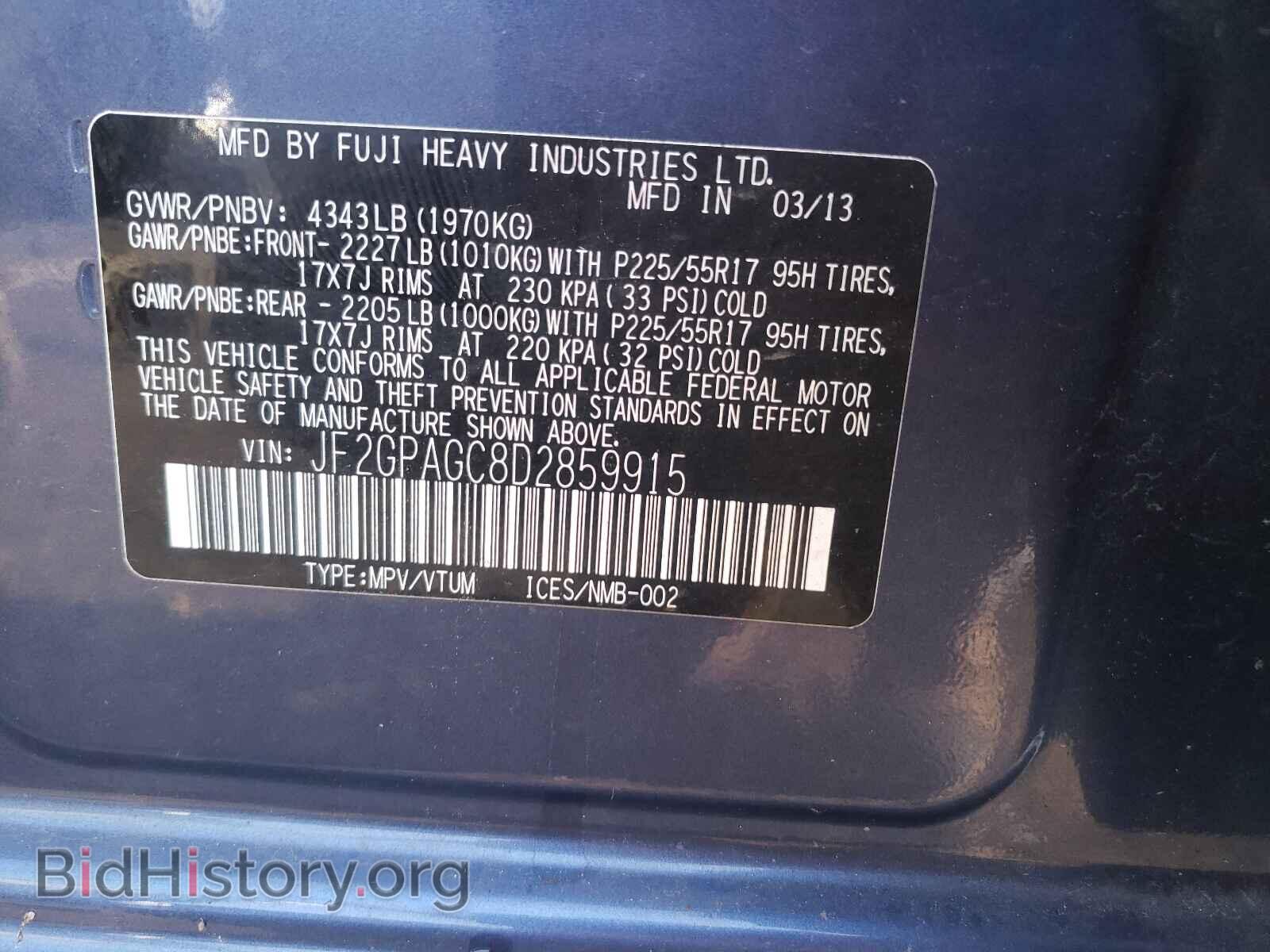 2013 SUBARU XV - VIN: JF2GPAGC8D2859915 - Фото 10