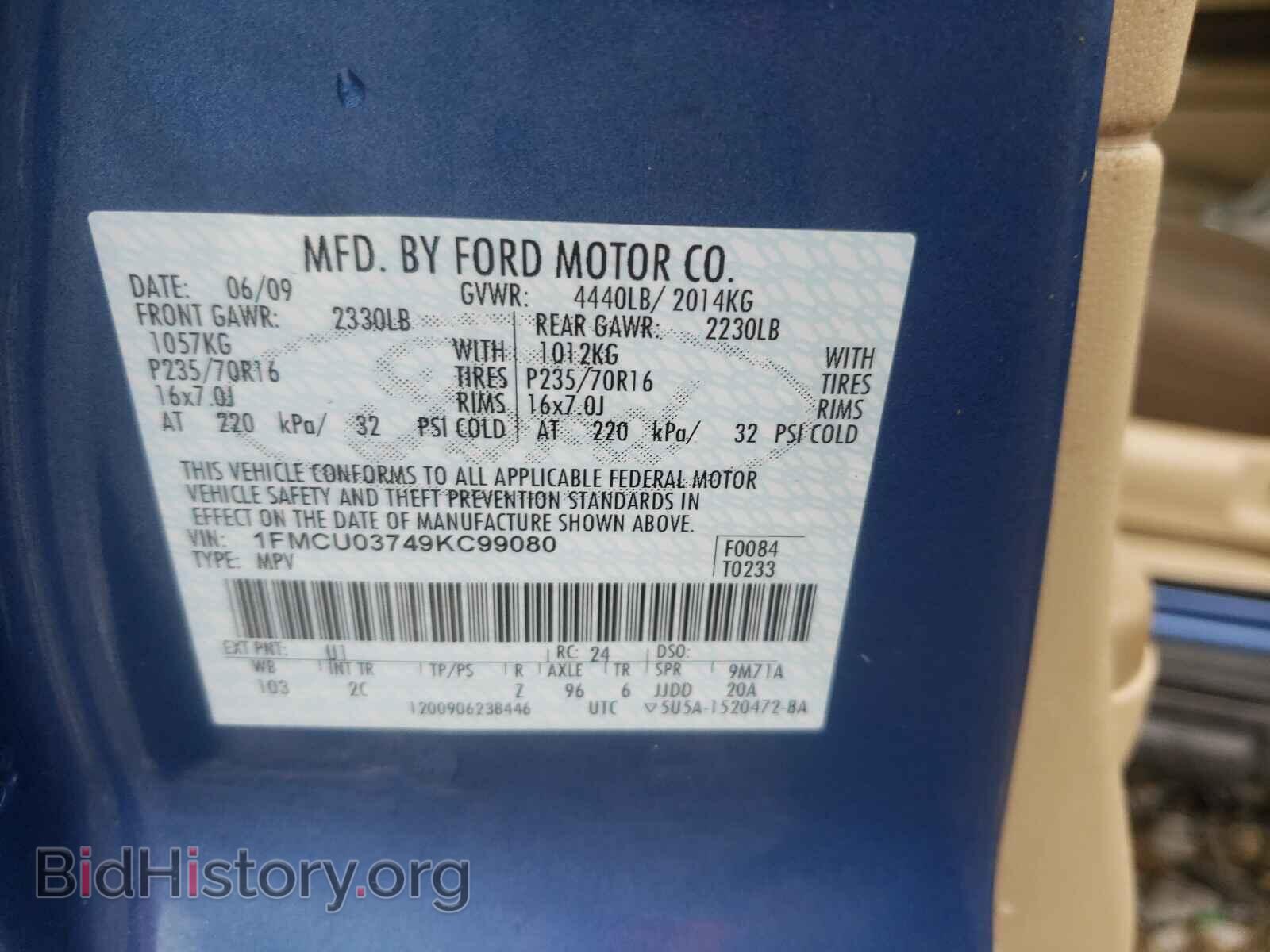 2009 FORD ESCAPE - VIN: 1FMCU03749KC99080 - Фото 10