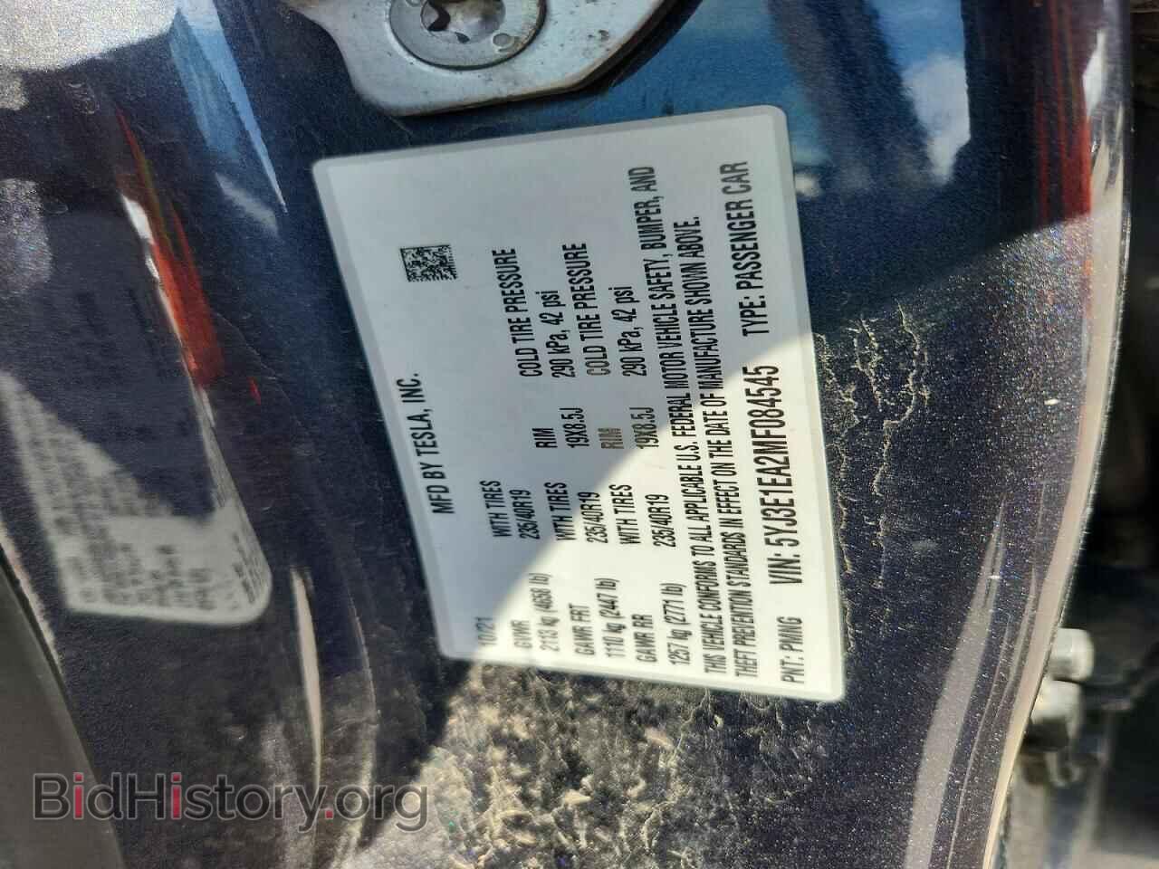 2021 TESLA MODEL 3 - VIN: 5YJ3E1EA2MF084545 - Фото 12