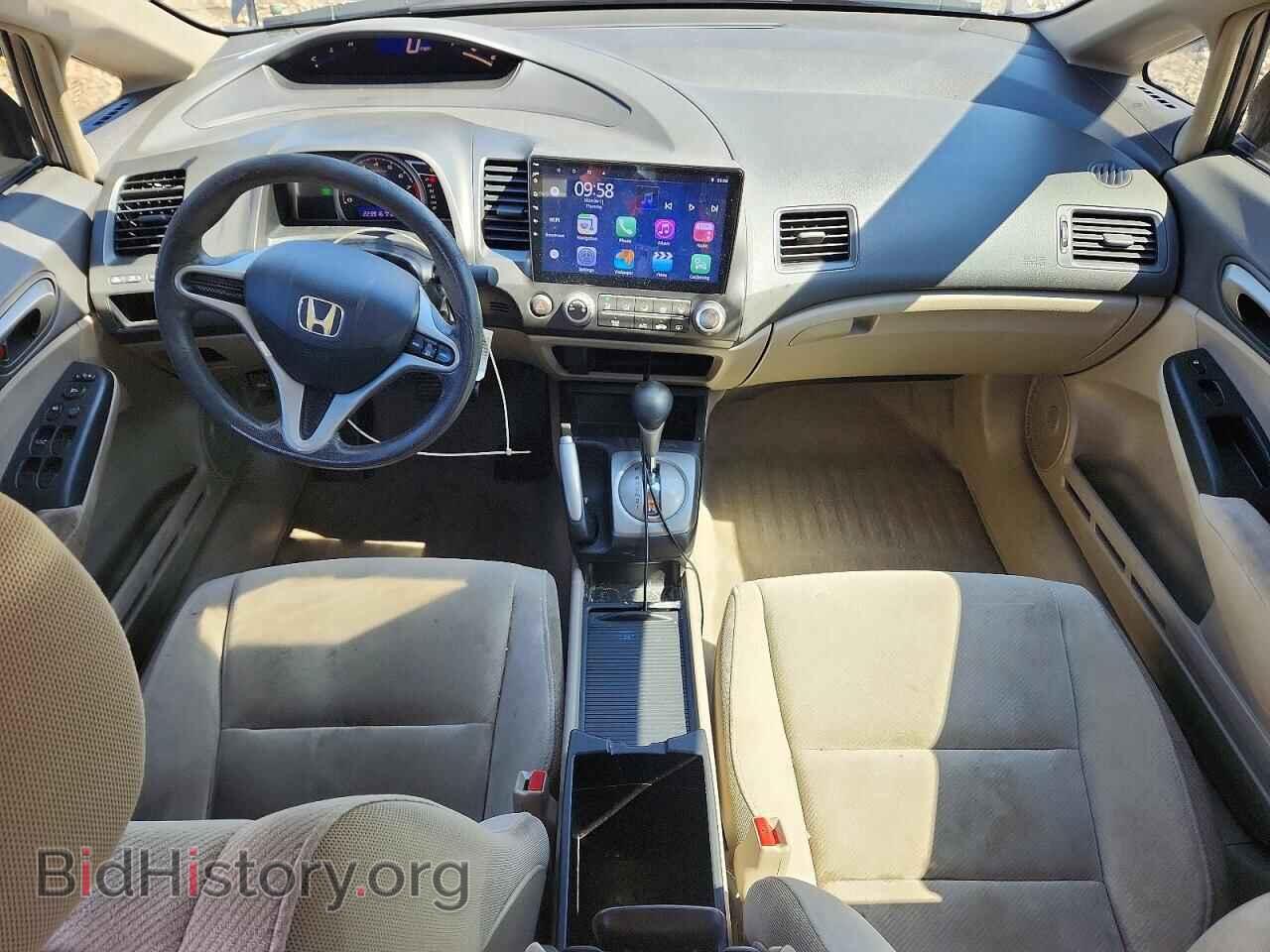 2010 HONDA CIVIC - VIN: 19XFA1F52AE085982 - Photo 8