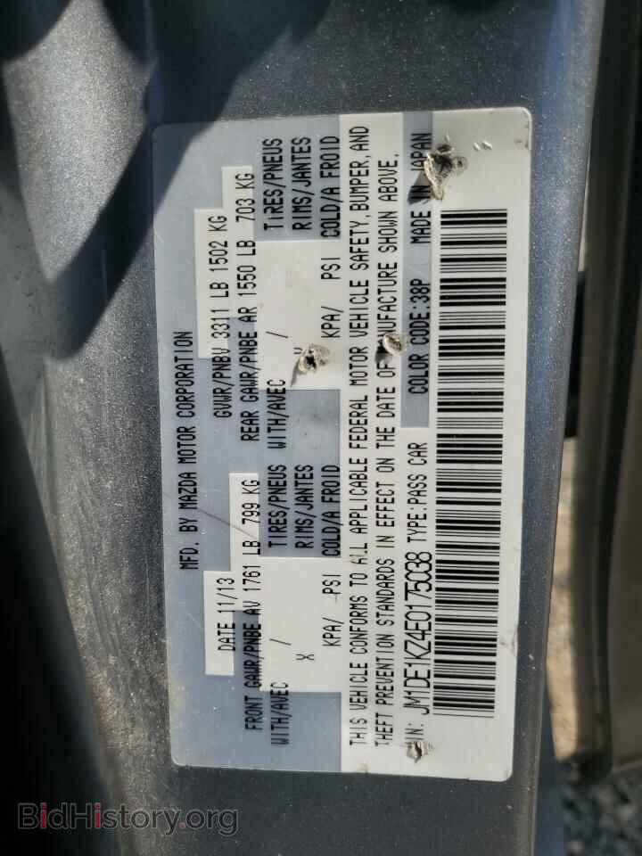 2014 MAZDA 2 - VIN: JM1DE1KZ4E0175038 - Фото 12
