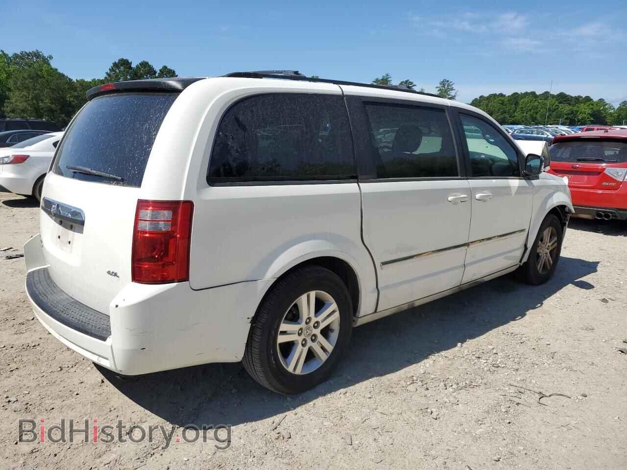 2008 DODGE CARAVAN - VIN: 2D8HN54X78R102729 - Фото 3