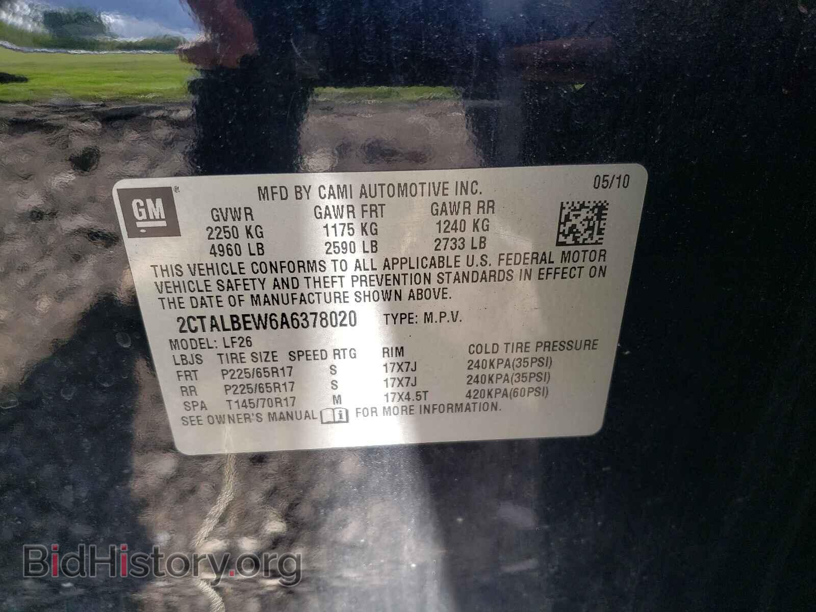 2010 GMC TERRAIN - VIN: 2CTALBEW6A6378020 - Фото 10