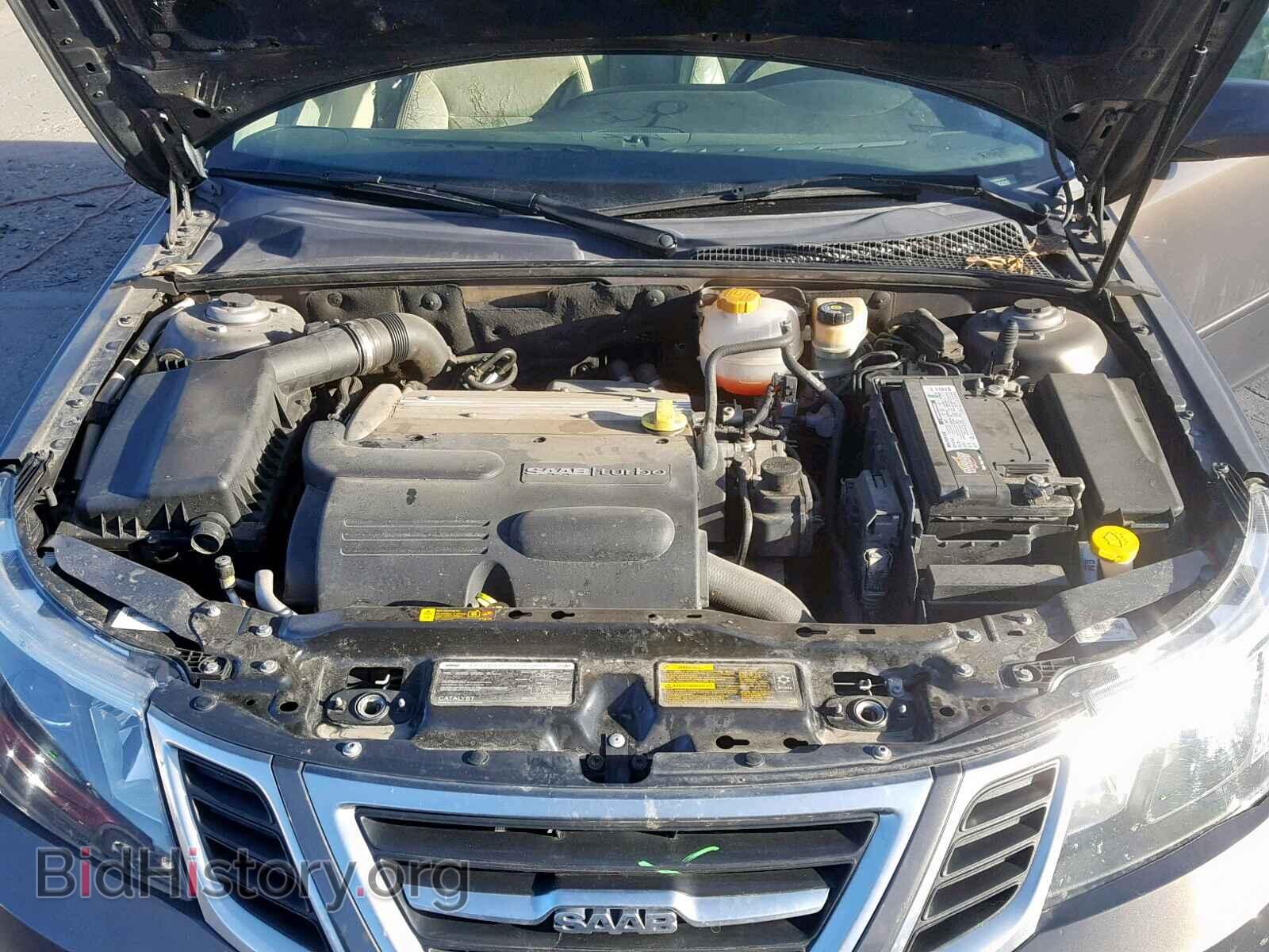 2008 SAAB 9 3 - VIN: YS3FB79Y086007876 - Фото 7