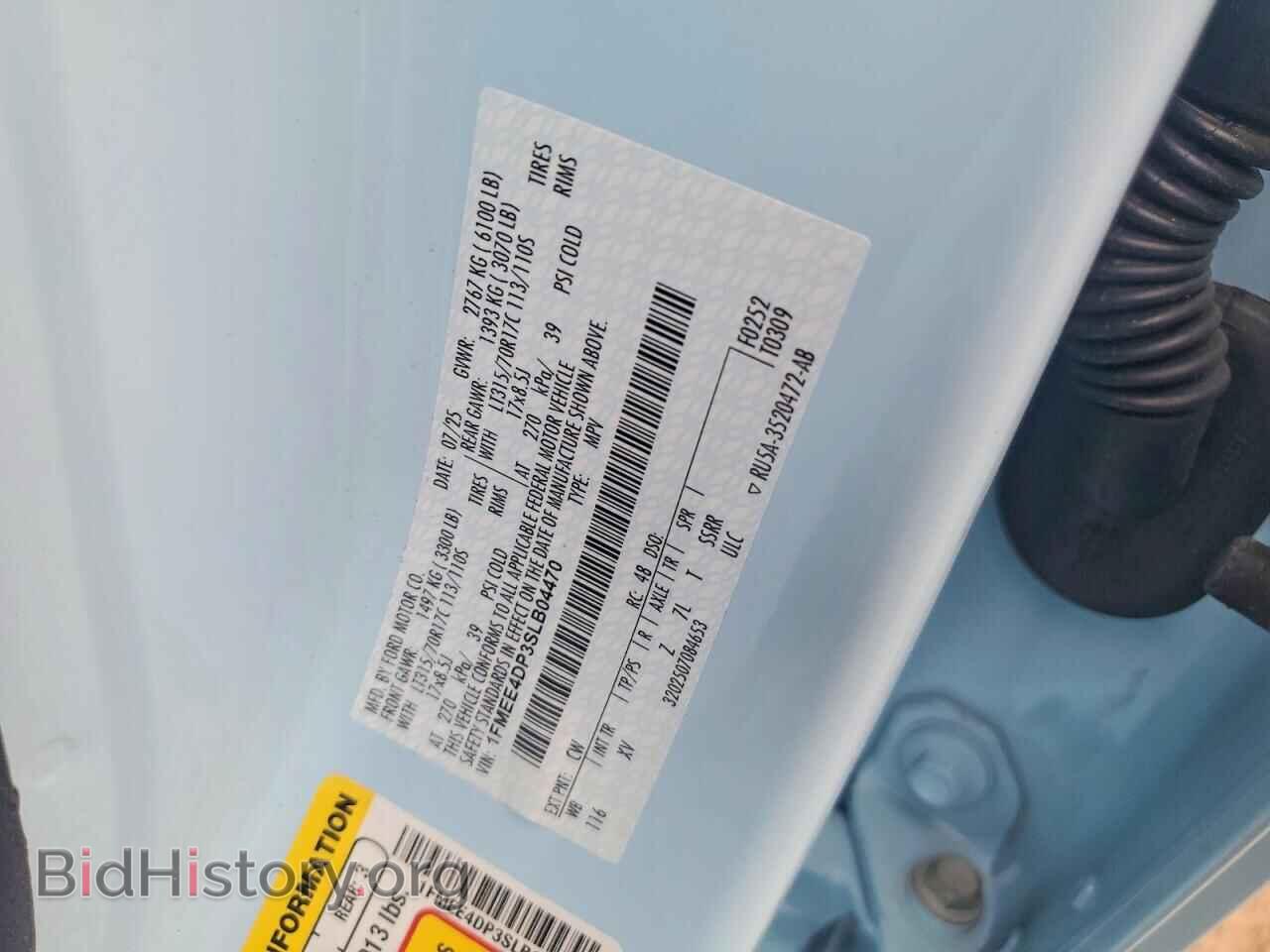 2025 FORD BRONCO - VIN: 1FMEE4DP3SLB04470 - Photo 12