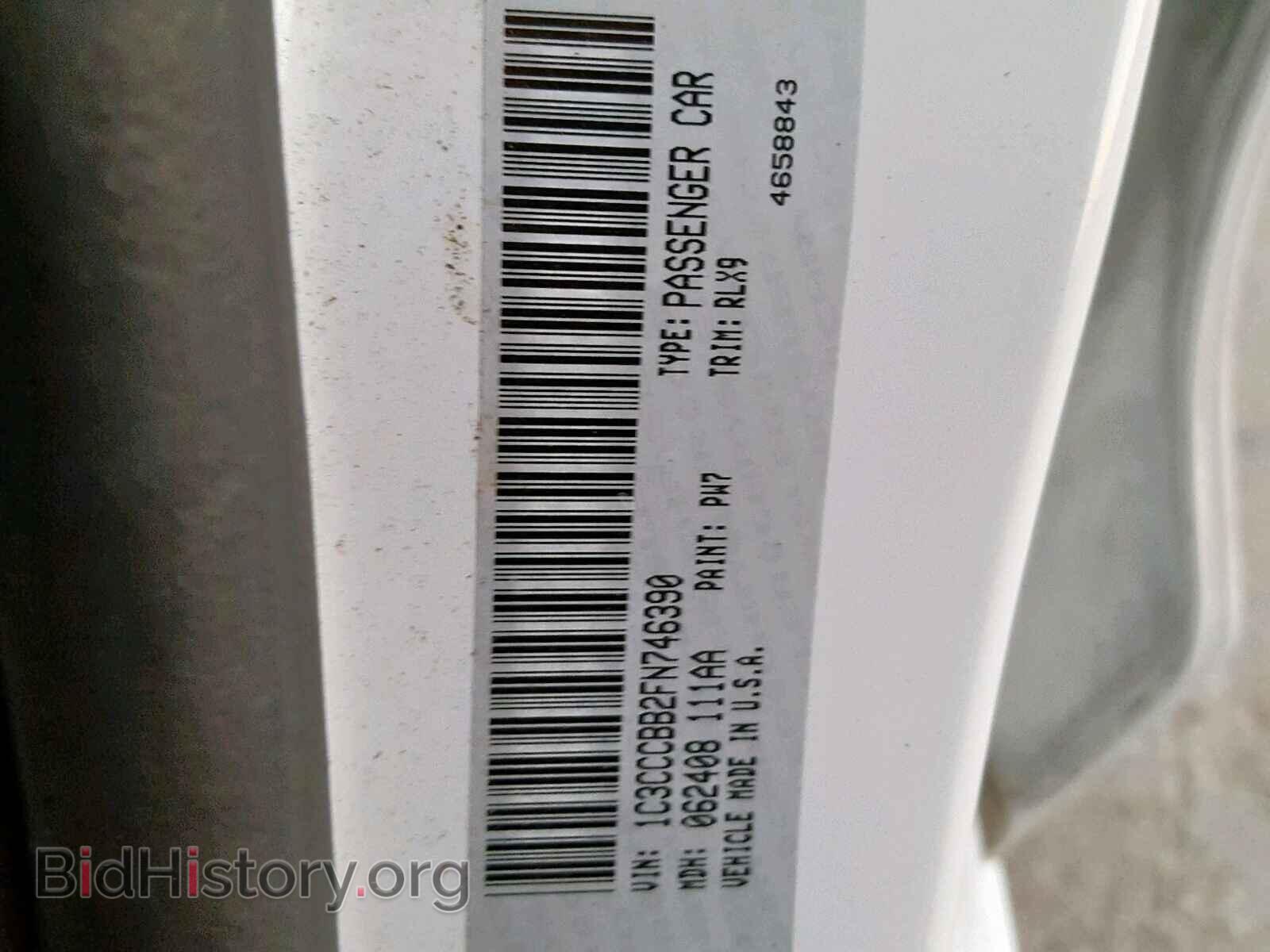 2015 CHRYSLER 200 - VIN: 1C3CCCBB2FN746390 - Photo 10