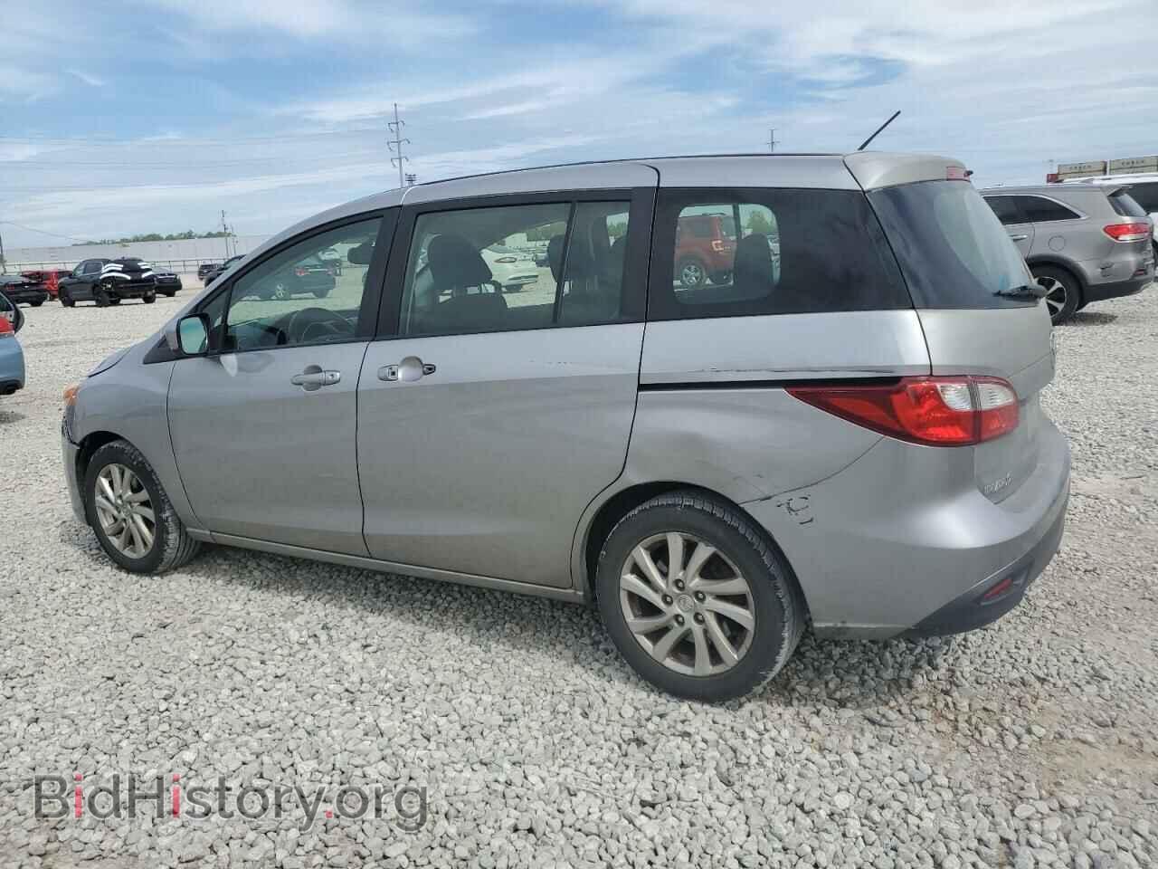 2012 MAZDA 5 - VIN: JM1CW2BL2C0127190 - Photo 2