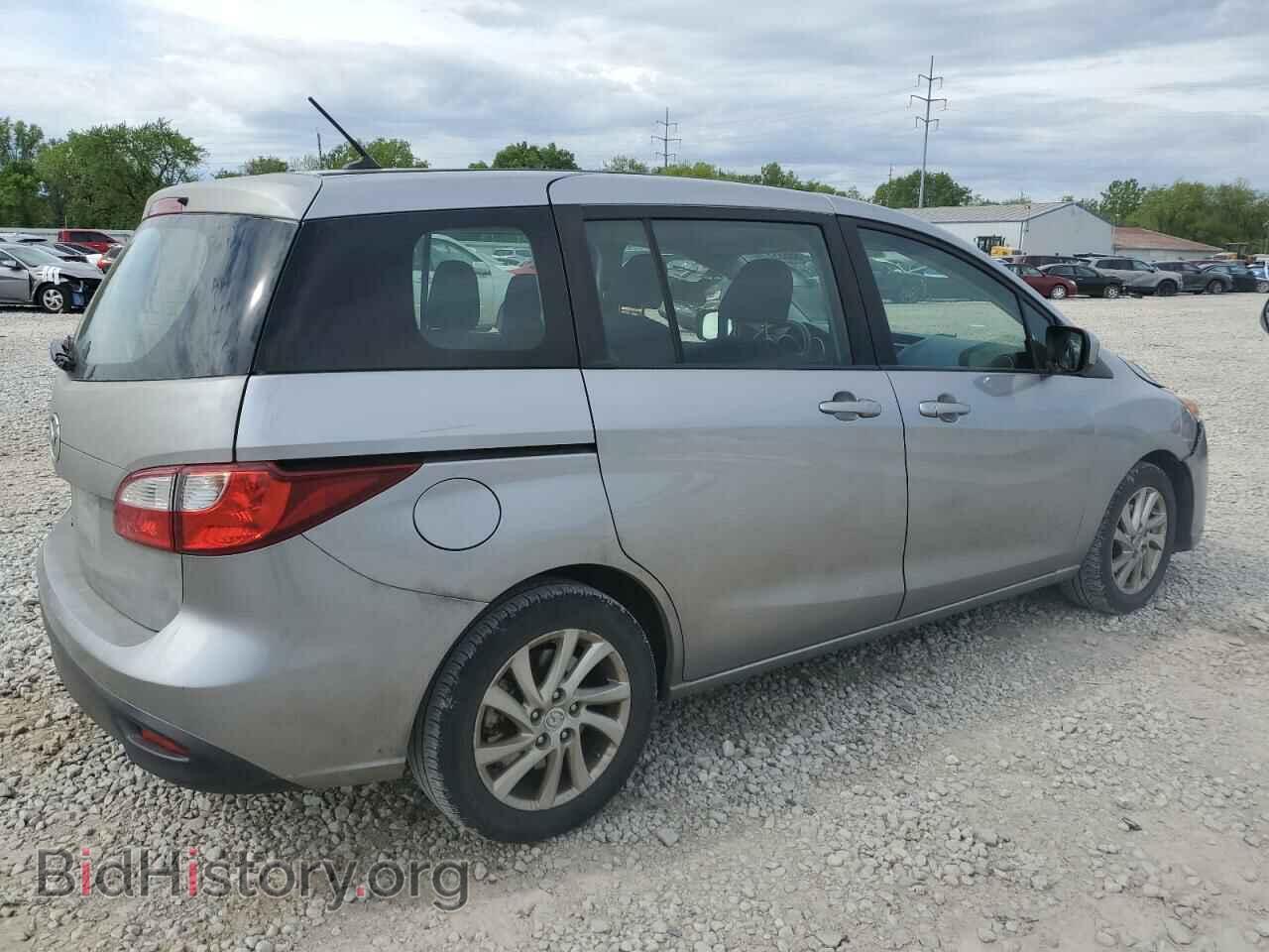 2012 MAZDA 5 - VIN: JM1CW2BL2C0127190 - Photo 3
