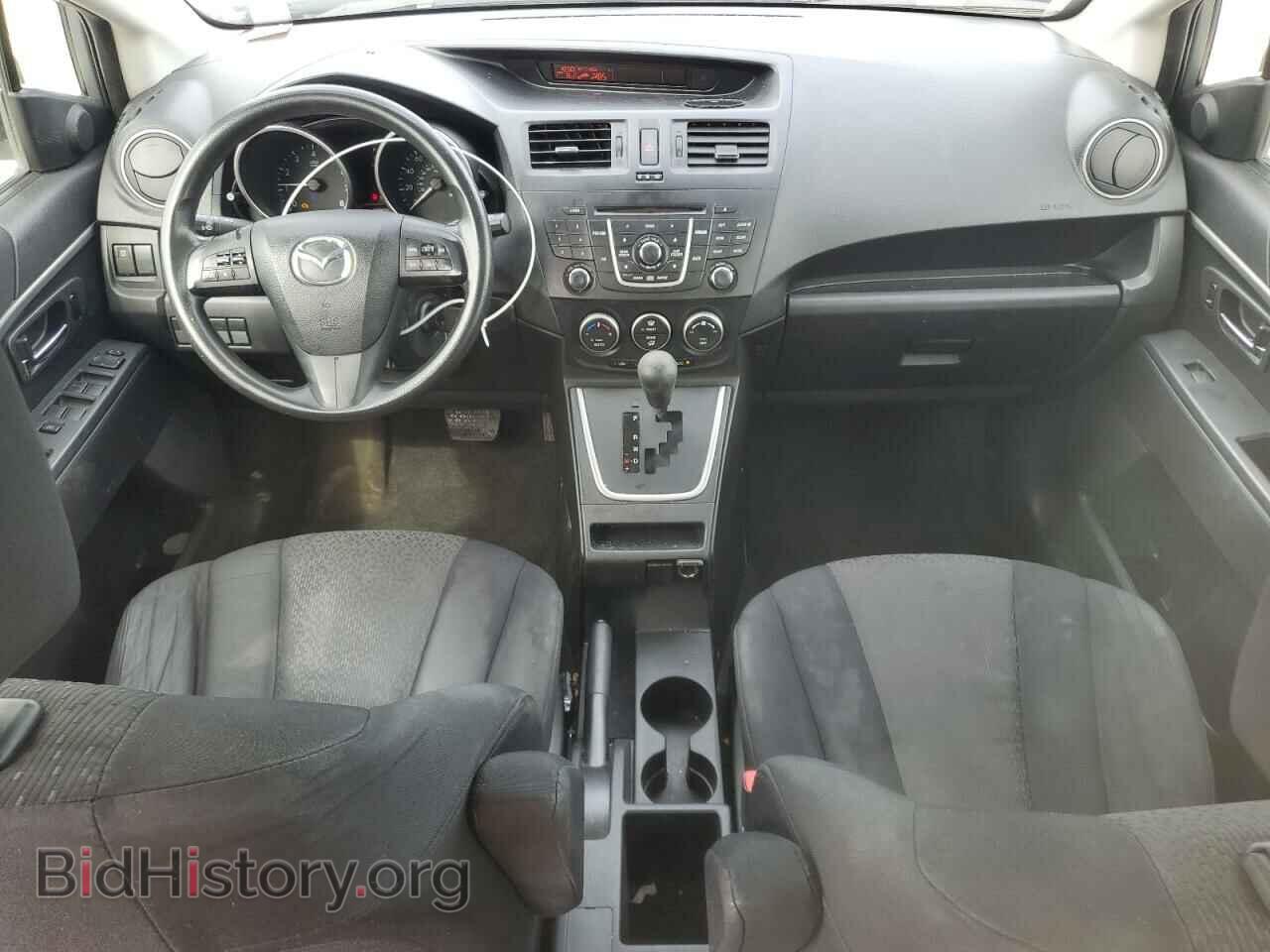 2012 MAZDA 5 - VIN: JM1CW2BL2C0127190 - Photo 8