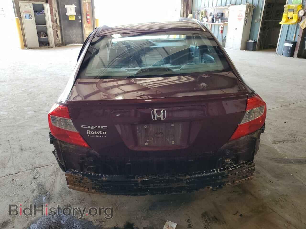 2012 HONDA CIVIC - VIN: 19XFB2F53CE080683 - Фото 6