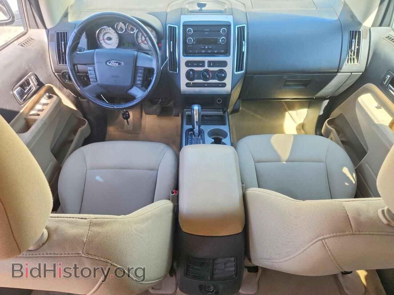 2009 FORD EDGE - VIN: 2FMDK48C09BB00852 - Photo 8
