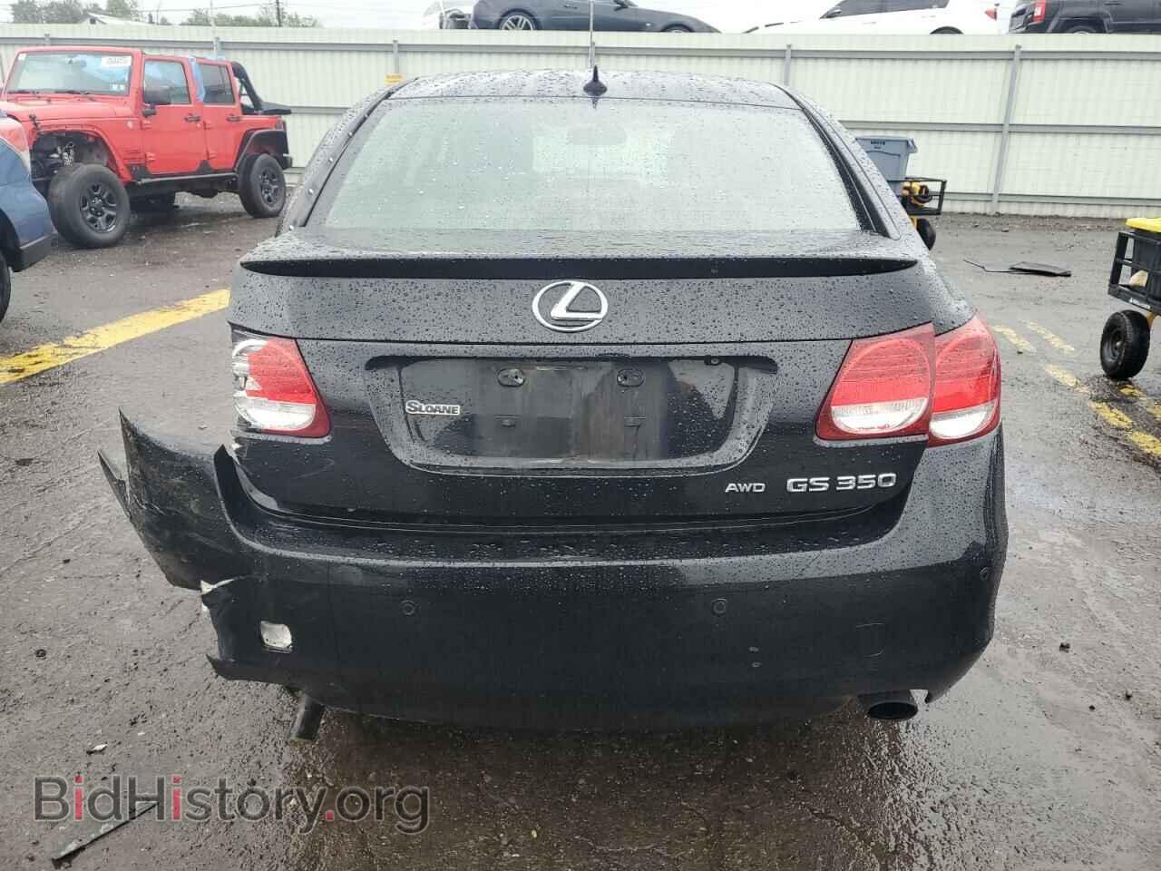 2011 LEXUS GS350 - VIN: JTHCE1KS7B0029547 - Фото 6