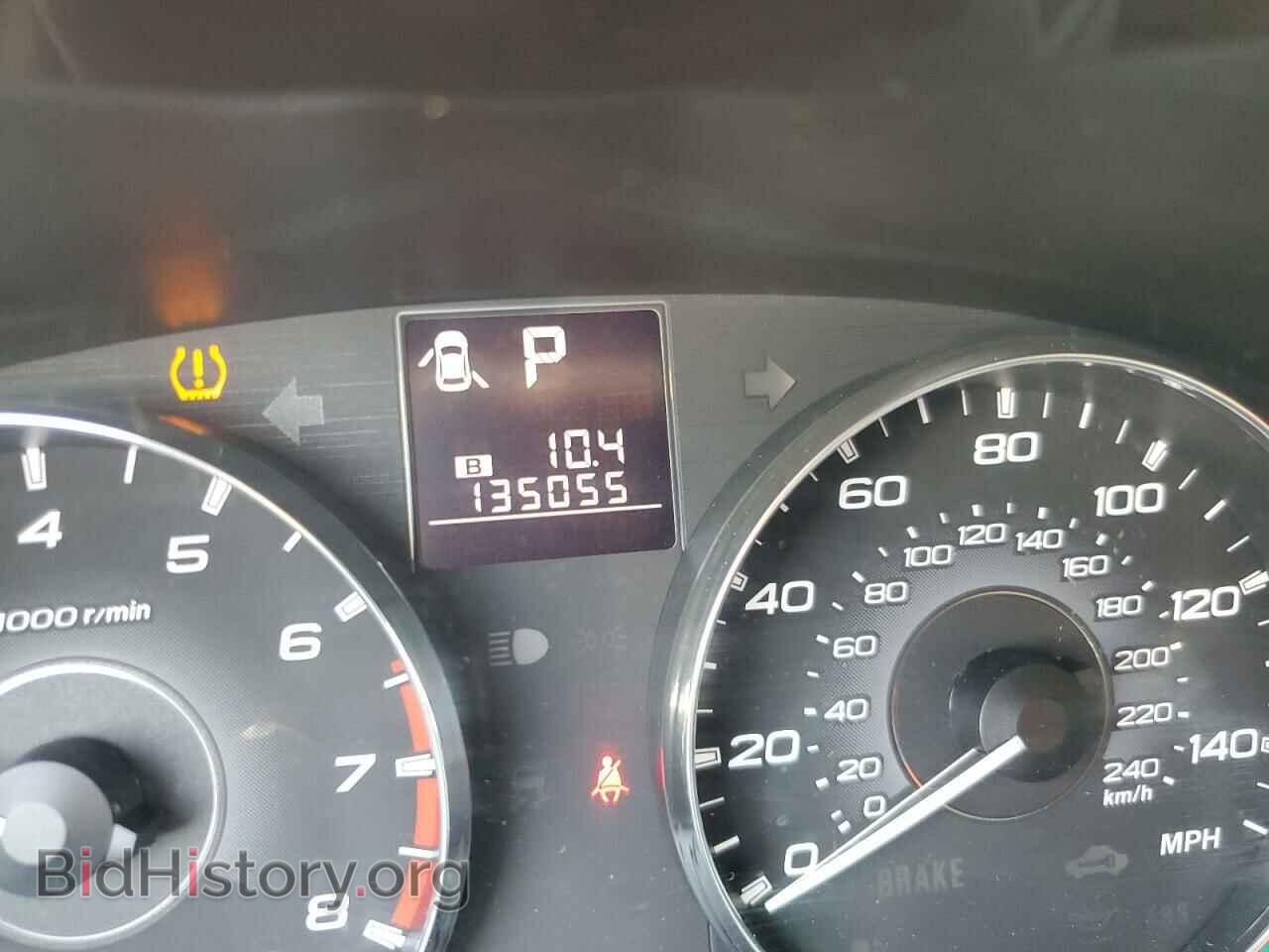 2012 SUBARU OUTBACK - VIN: 4S4BRBLC6C3213212 - Фото 8