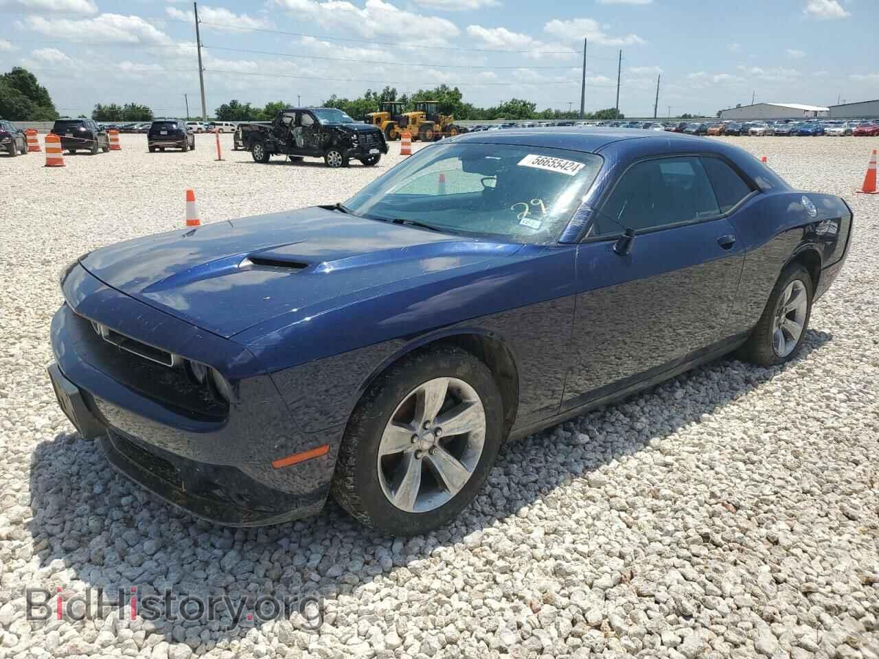 Photo 2C3CDZAG8FH733763 - DODGE CHALLENGER 2015