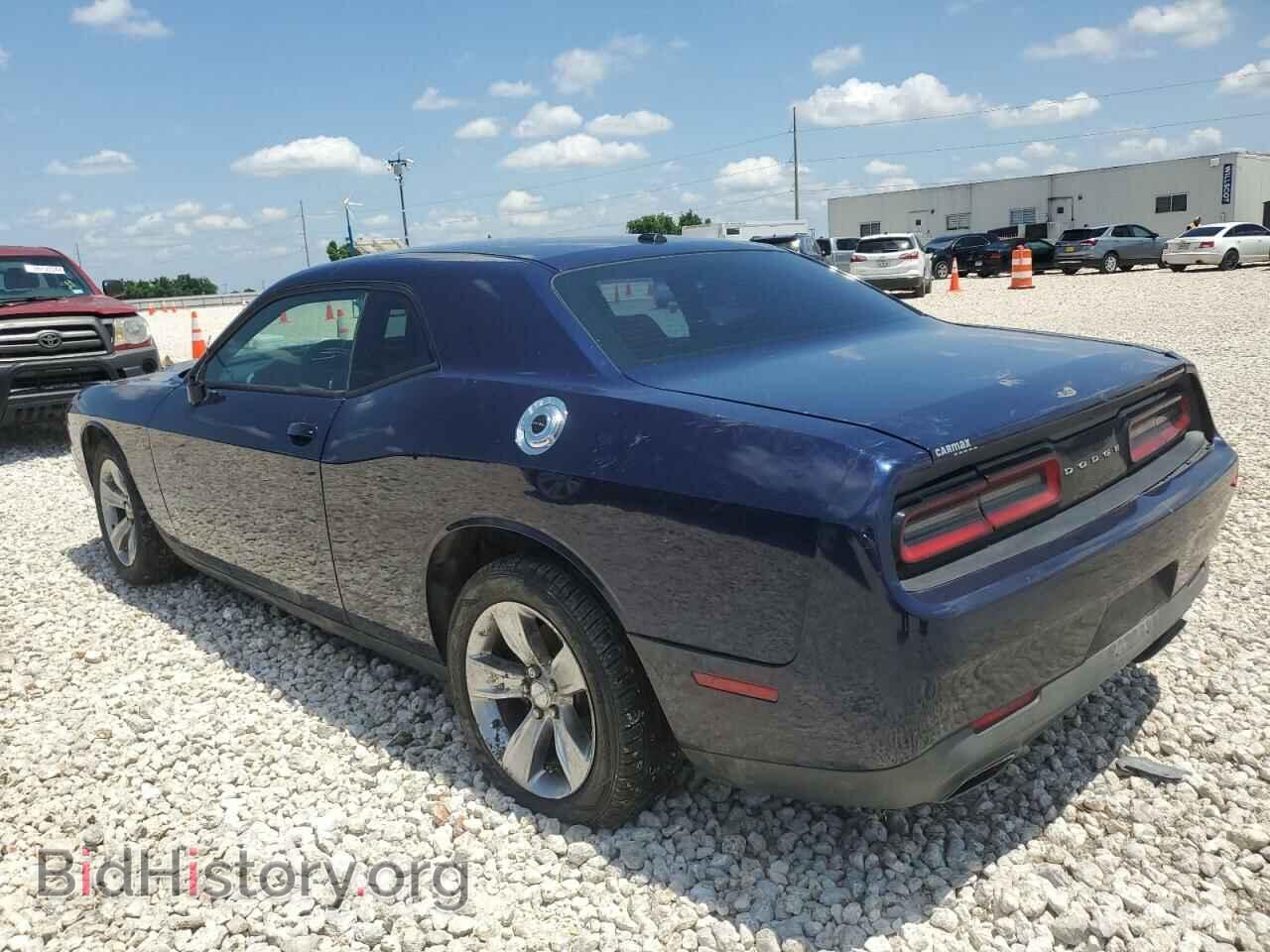 2015 DODGE CHALLENGER - VIN: 2C3CDZAG8FH733763 - Photo 2