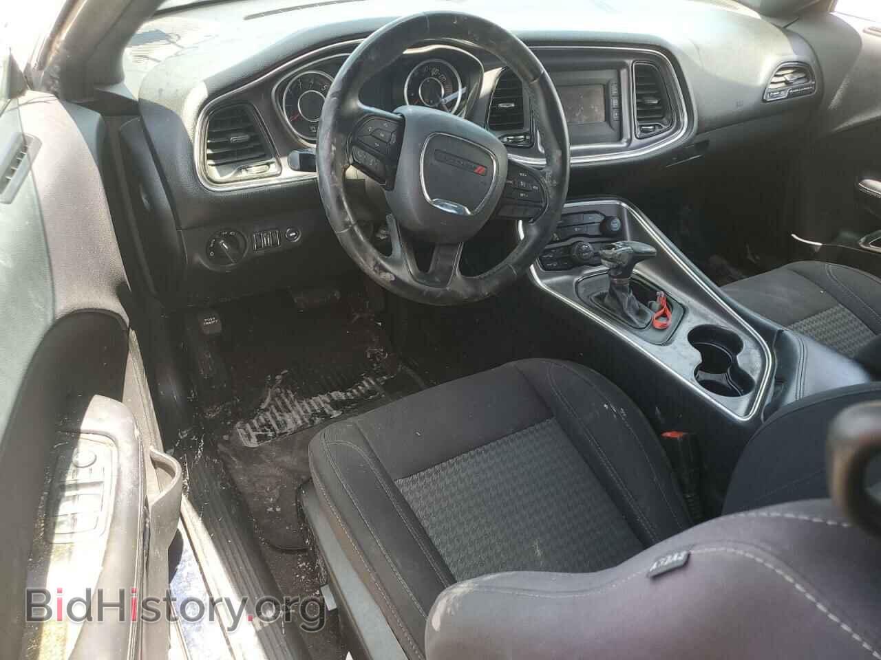 2015 DODGE CHALLENGER - VIN: 2C3CDZAG8FH733763 - Photo 8
