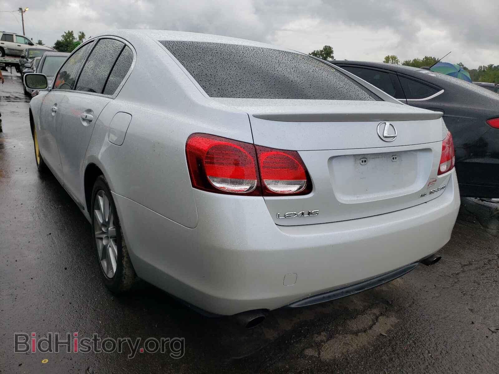 2006 LEXUS GS300 - VIN: JTHCH96S060007007 - Фото 3
